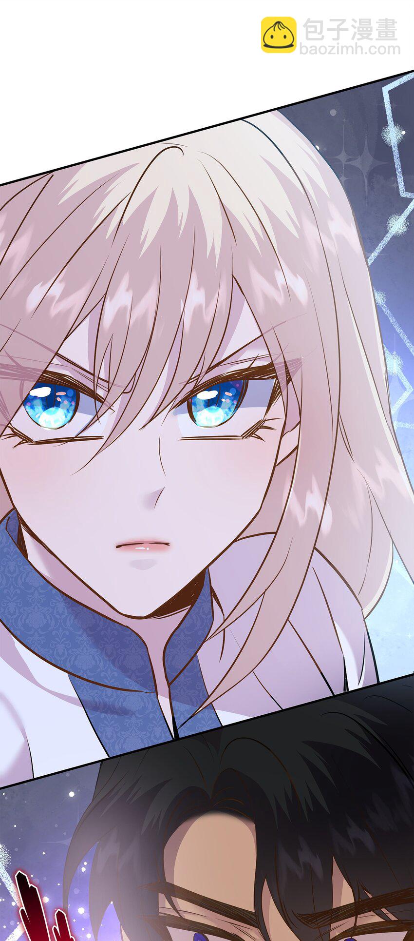 花與劍：帝國榮光的聯姻生活 - 88 薩恩變成怪物(1/2) - 3