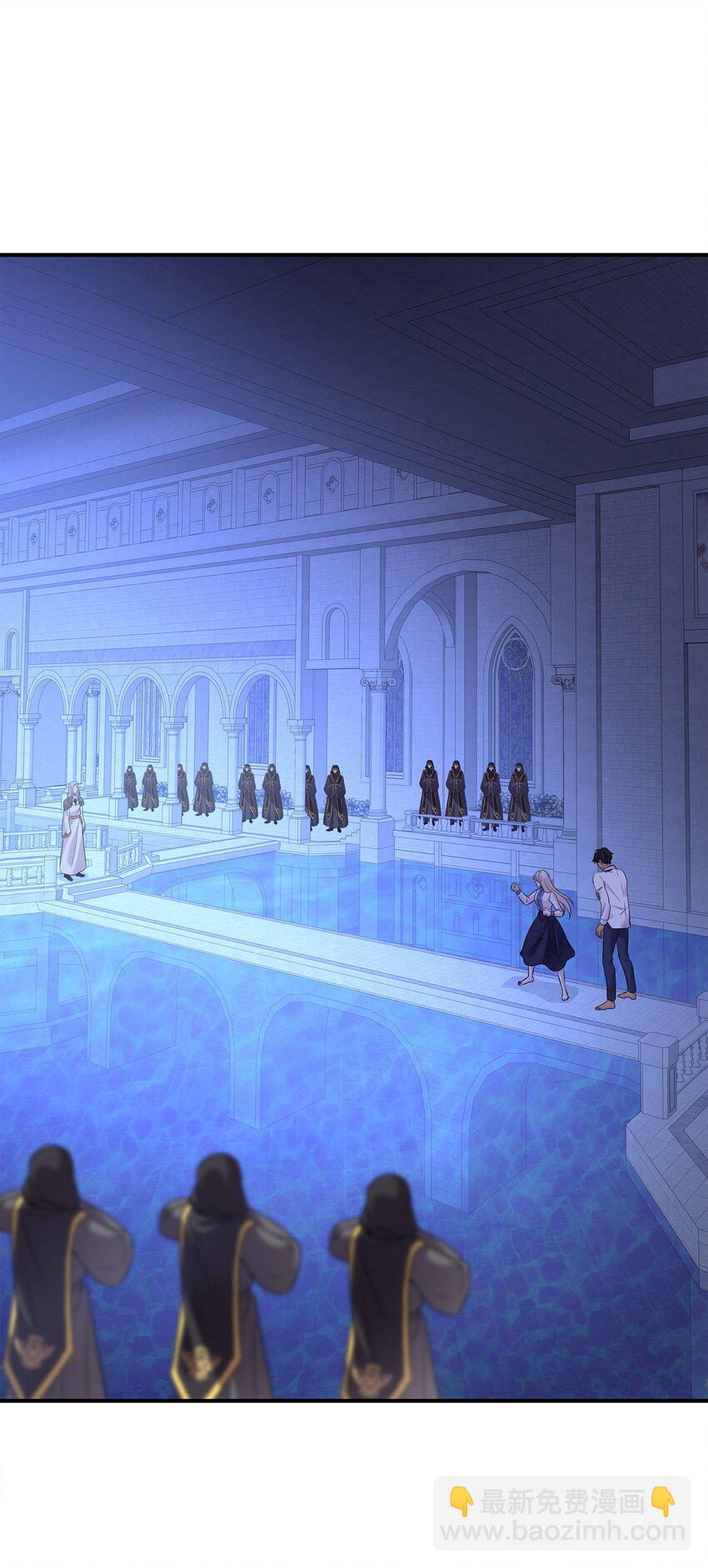 花與劍：帝國榮光的聯姻生活 - 88 薩恩變成怪物(1/2) - 6