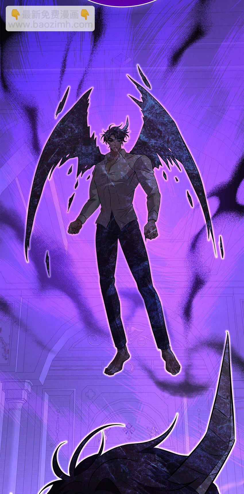 花與劍：帝國榮光的聯姻生活 - 88 薩恩變成怪物(2/2) - 1