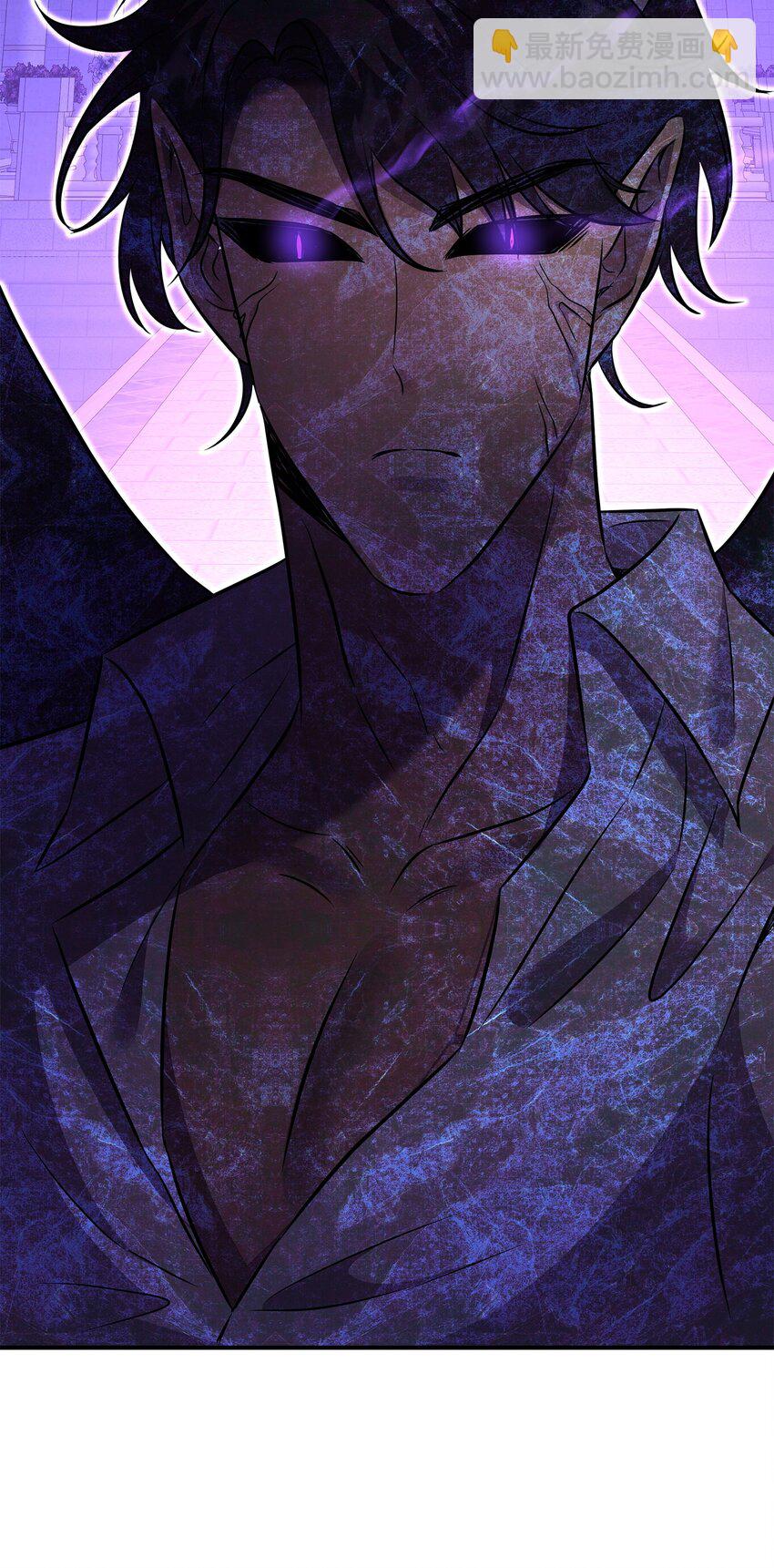 花與劍：帝國榮光的聯姻生活 - 88 薩恩變成怪物(2/2) - 2