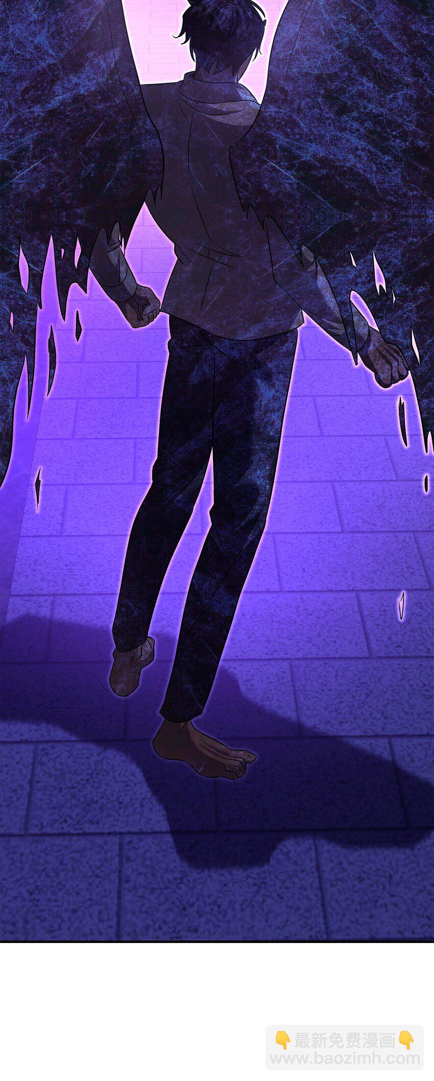 花與劍：帝國榮光的聯姻生活 - 88 薩恩變成怪物(2/2) - 4