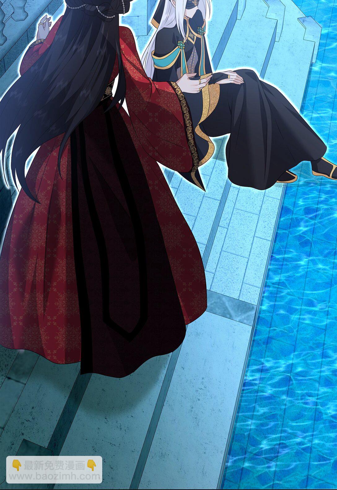 花與劍：帝國榮光的聯姻生活 - 90 皇太子起殺意(1/3) - 5