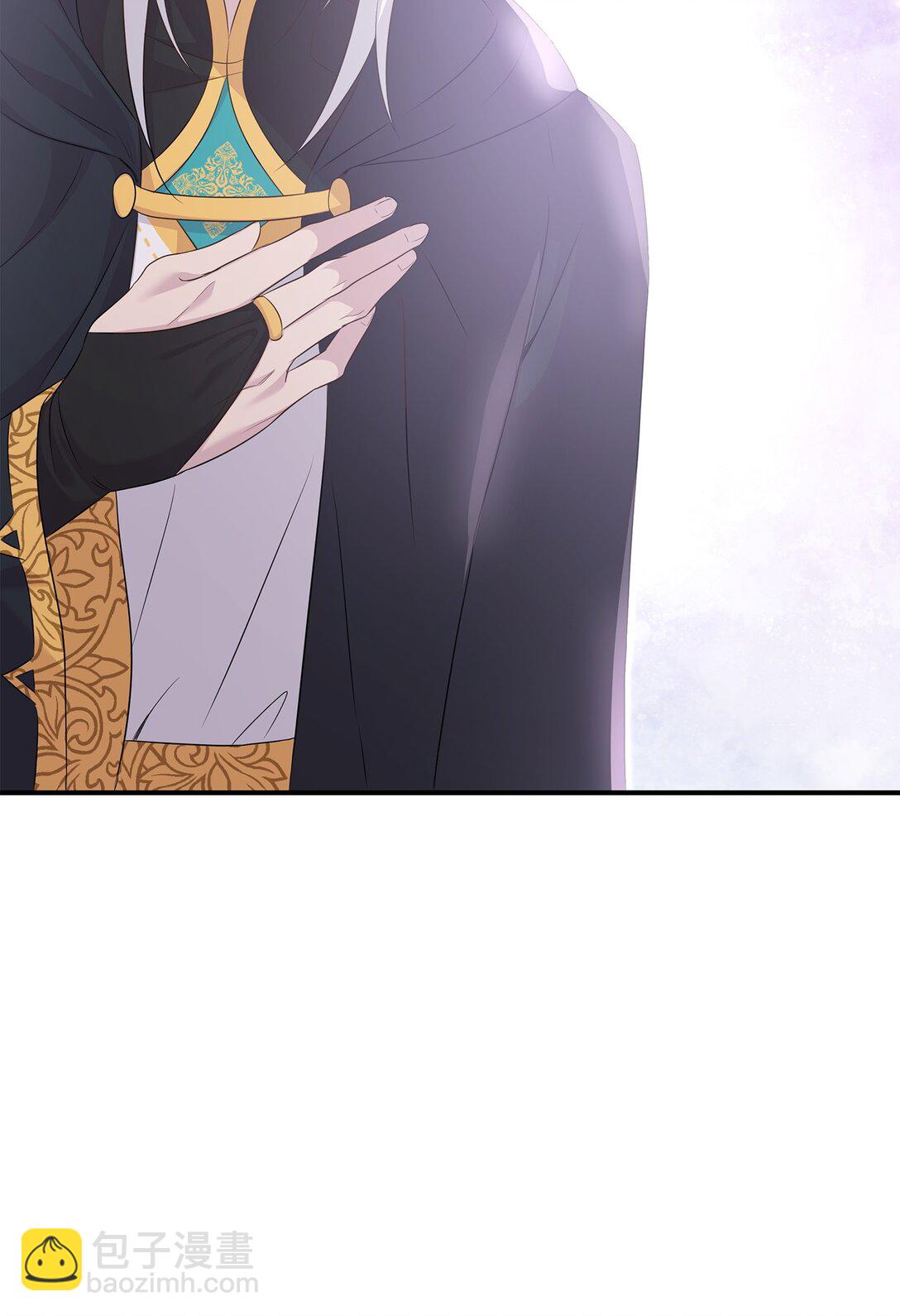 花與劍：帝國榮光的聯姻生活 - 90 皇太子起殺意(1/3) - 4