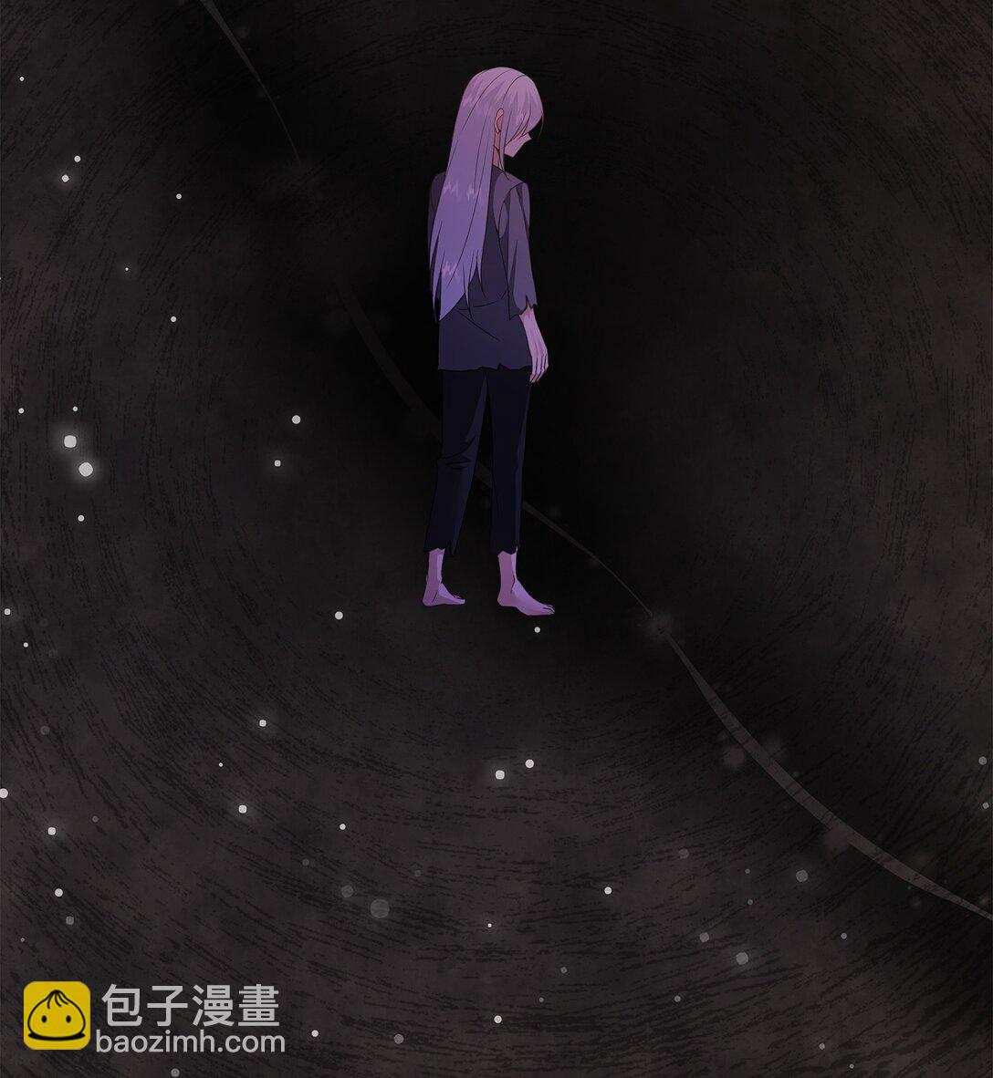 花與劍：帝國榮光的聯姻生活 - 90 皇太子起殺意(1/3) - 6