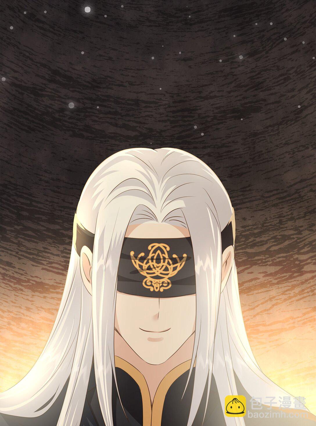 花與劍：帝國榮光的聯姻生活 - 90 皇太子起殺意(1/3) - 7