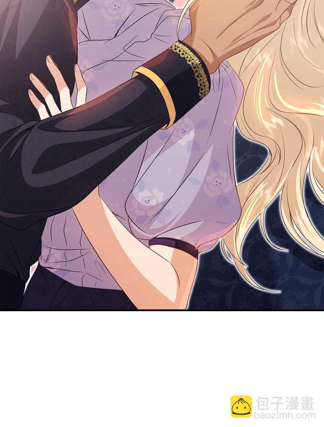 花與劍：帝國榮光的聯姻生活 - 90 皇太子起殺意(2/3) - 8