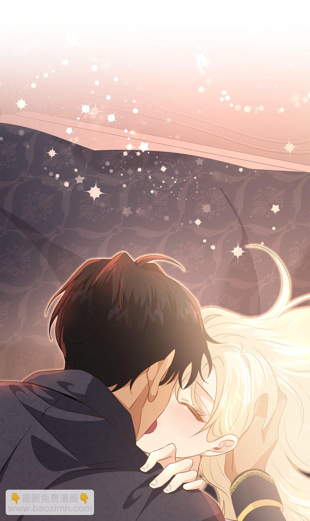 花與劍：帝國榮光的聯姻生活 - 90 皇太子起殺意(2/3) - 1