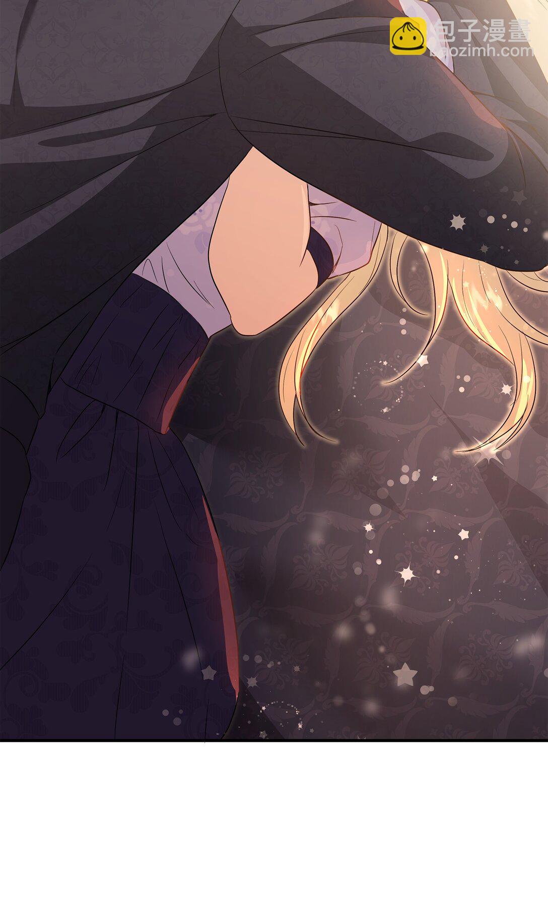 花與劍：帝國榮光的聯姻生活 - 90 皇太子起殺意(2/3) - 2