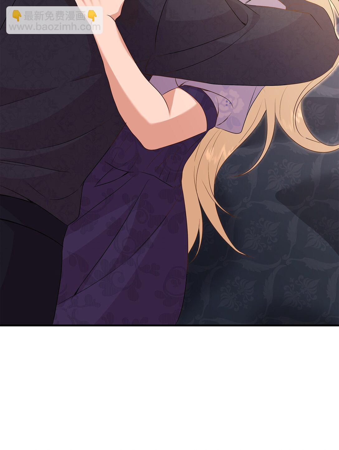 花與劍：帝國榮光的聯姻生活 - 90 皇太子起殺意(2/3) - 3