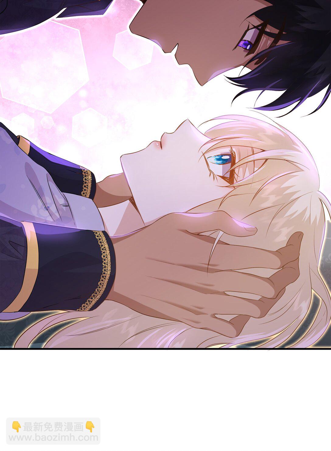 花與劍：帝國榮光的聯姻生活 - 90 皇太子起殺意(2/3) - 6