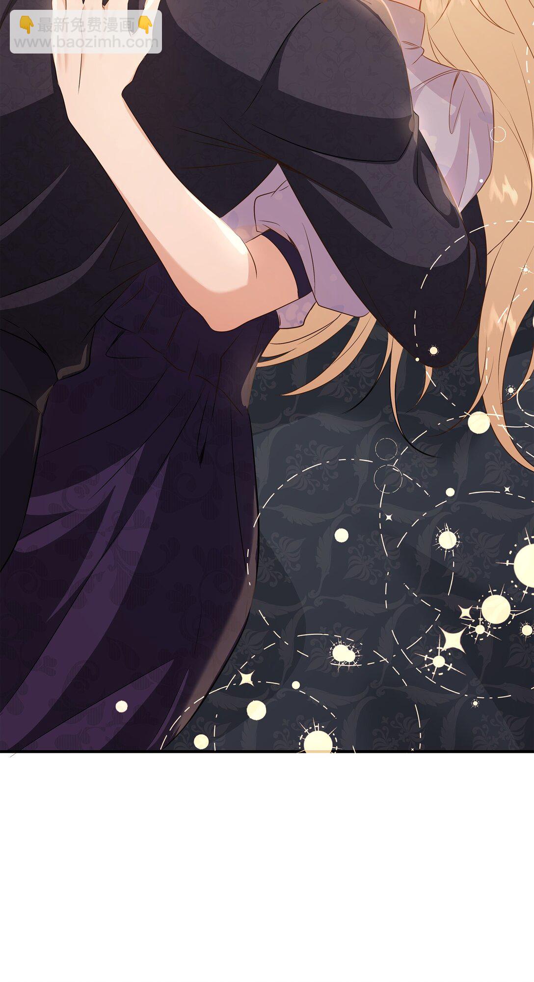 花與劍：帝國榮光的聯姻生活 - 90 皇太子起殺意(2/3) - 1