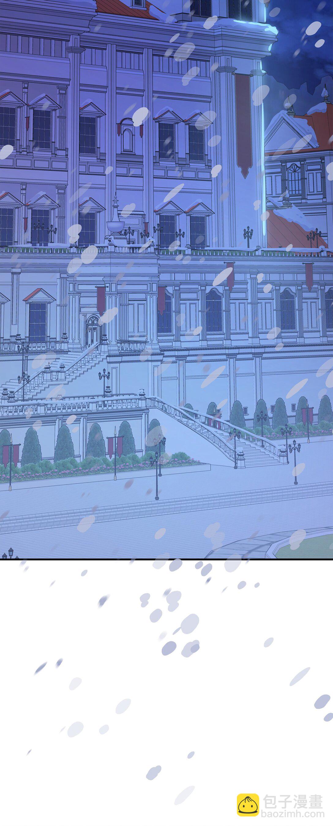 花與劍：帝國榮光的聯姻生活 - 90 皇太子起殺意(2/3) - 5