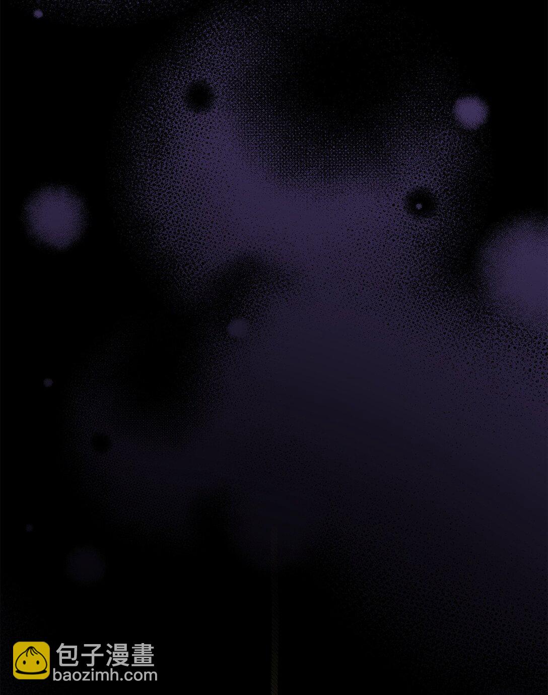 花與劍：帝國榮光的聯姻生活 - 92 賢者之石(1/3) - 3