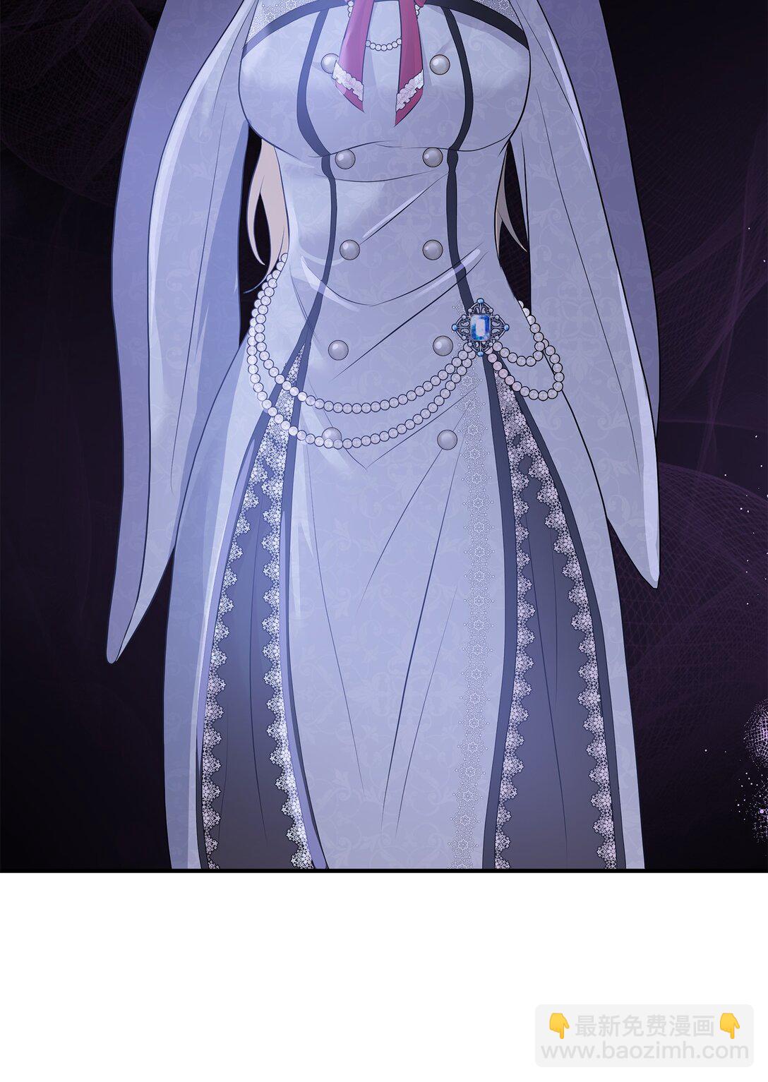 花與劍：帝國榮光的聯姻生活 - 92 賢者之石(1/3) - 5