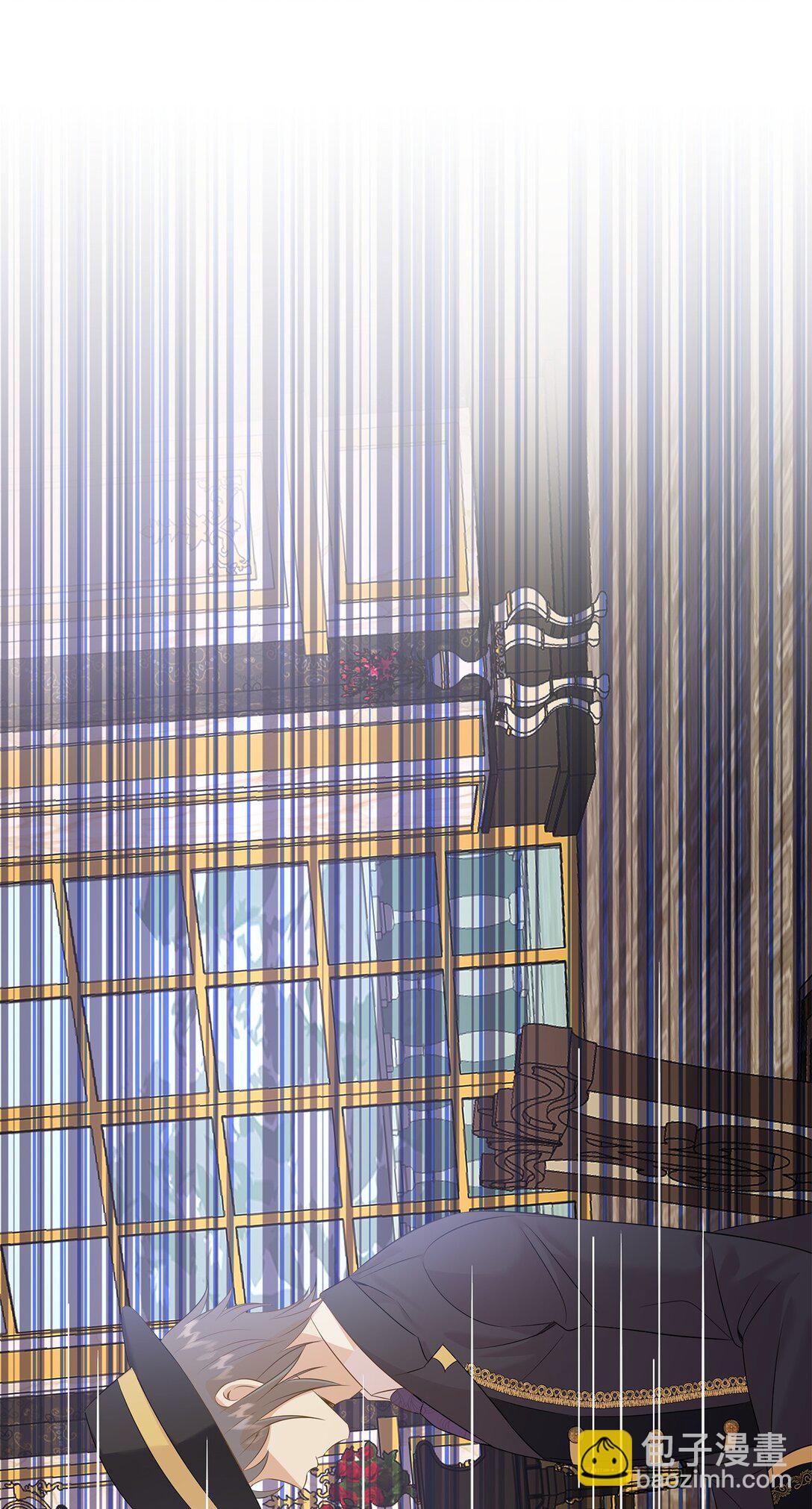 花與劍：帝國榮光的聯姻生活 - 92 賢者之石(1/3) - 7