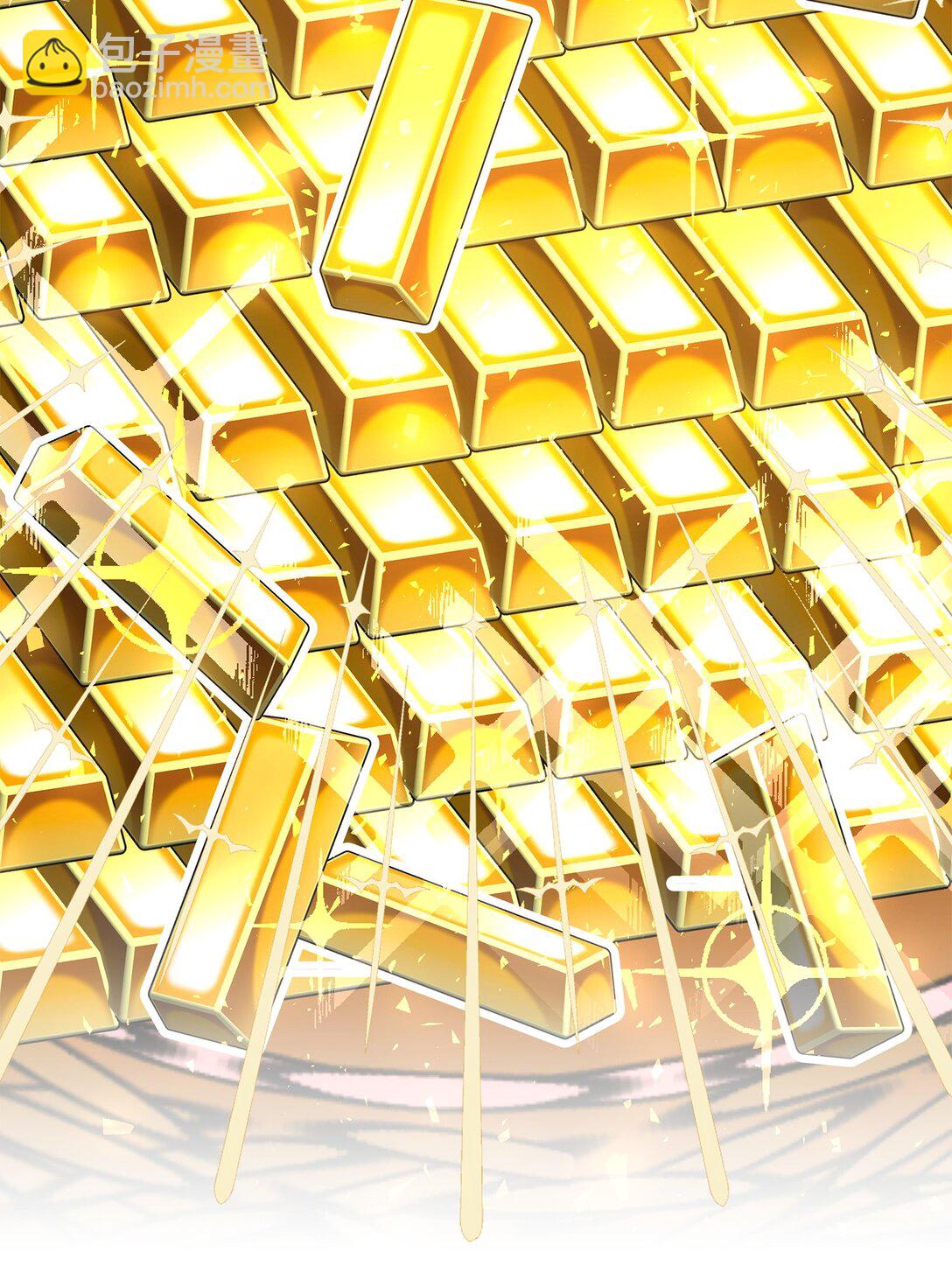 花與劍：帝國榮光的聯姻生活 - 92 賢者之石(2/3) - 1