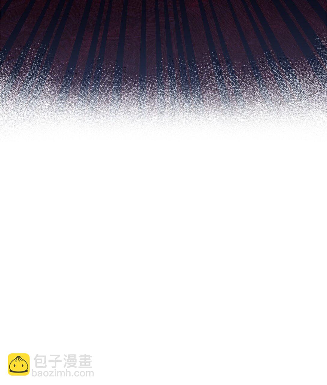 花與劍：帝國榮光的聯姻生活 - 94 畸形禽獸(1/2) - 5