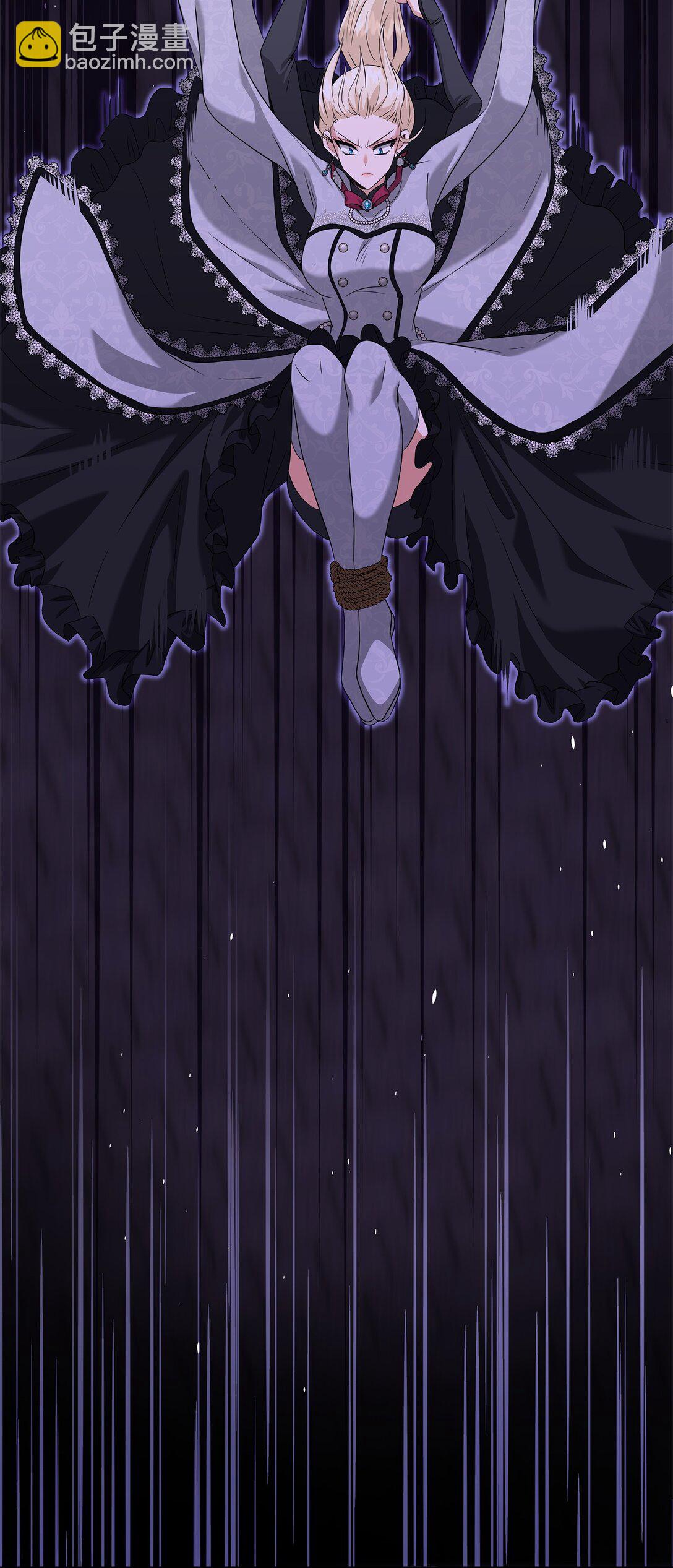 花與劍：帝國榮光的聯姻生活 - 94 畸形禽獸(1/2) - 3