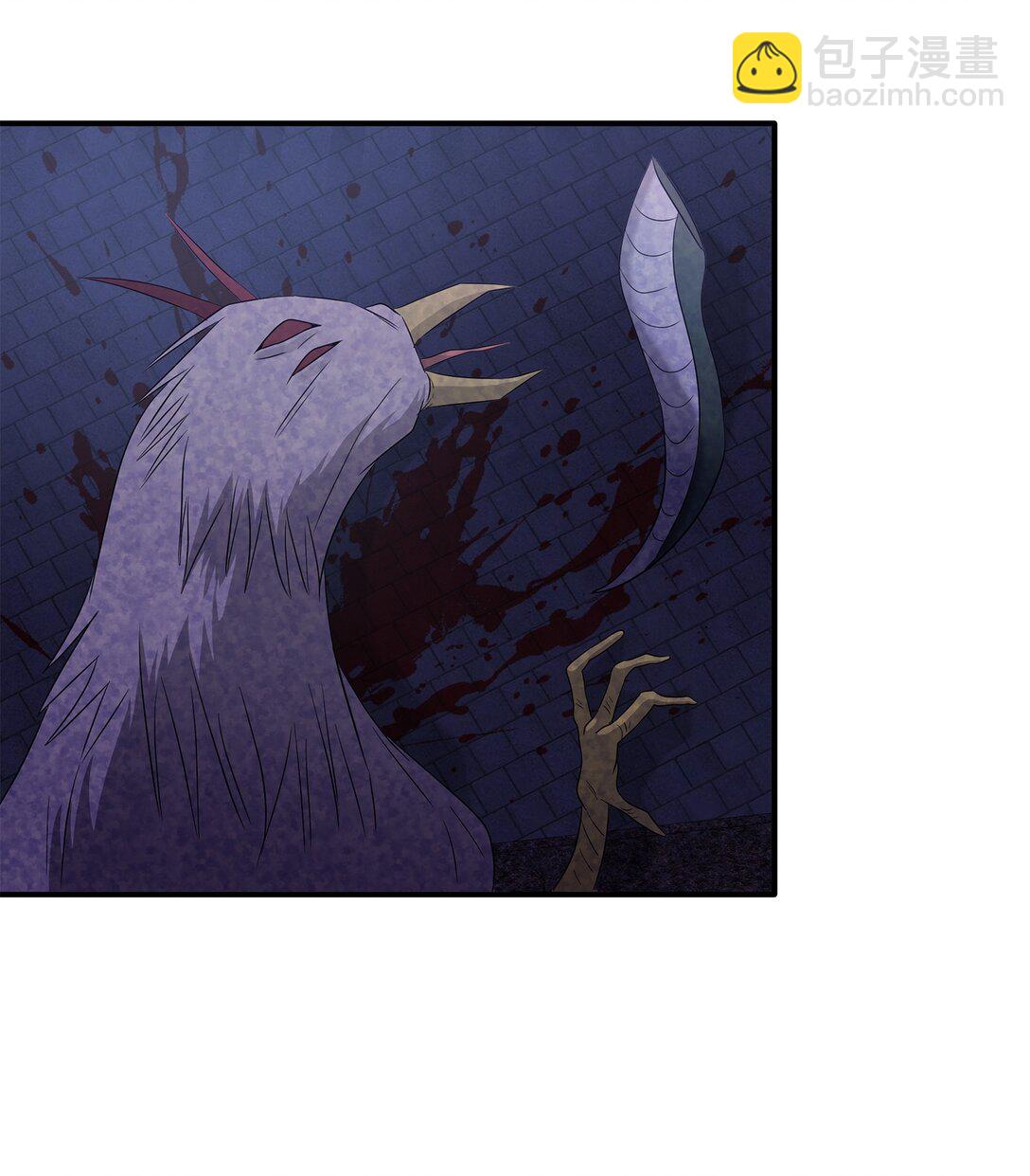 花與劍：帝國榮光的聯姻生活 - 94 畸形禽獸(1/2) - 6