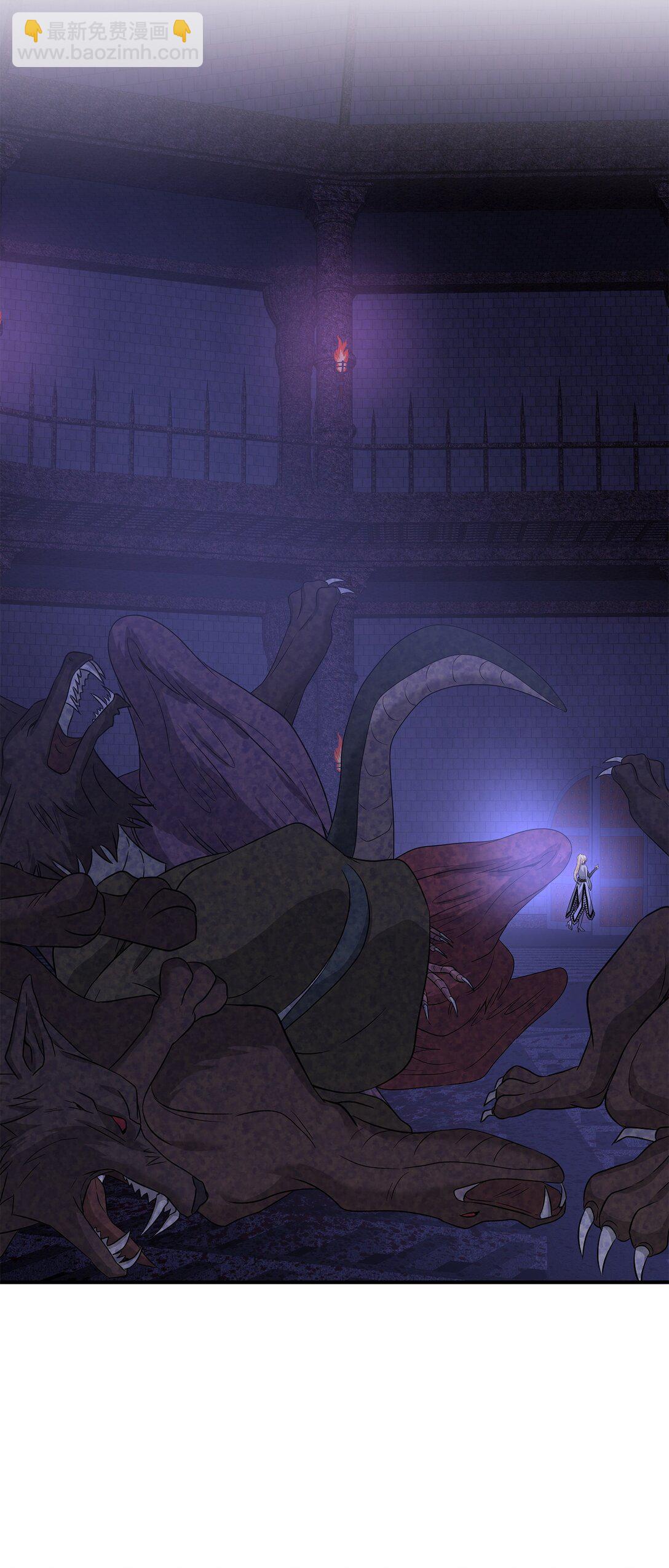 花與劍：帝國榮光的聯姻生活 - 94 畸形禽獸(1/2) - 8