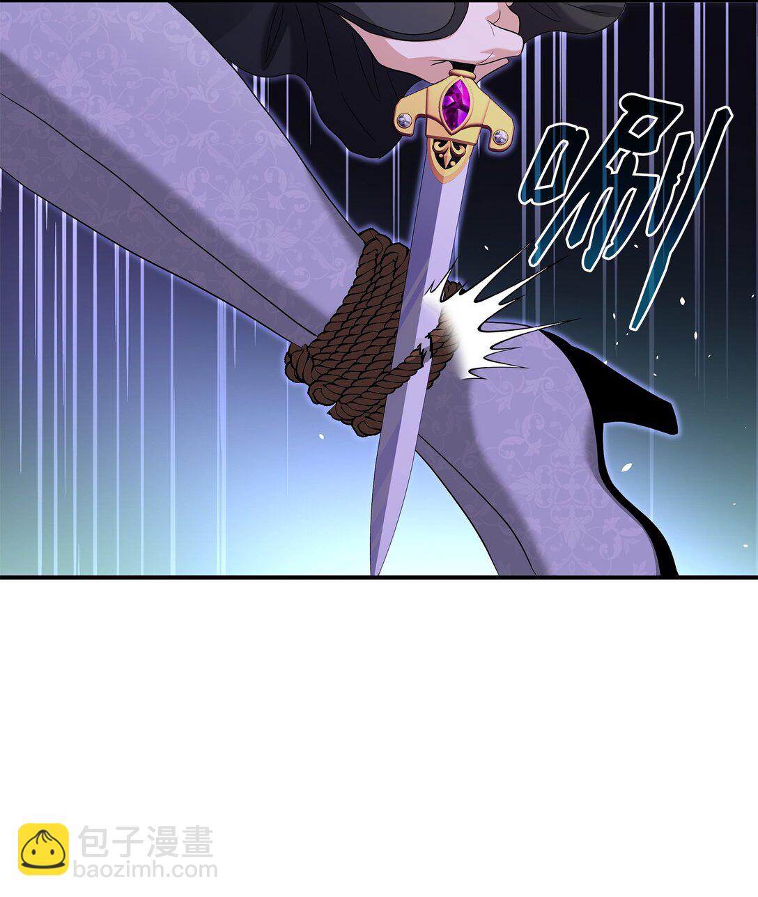 花與劍：帝國榮光的聯姻生活 - 94 畸形禽獸(1/2) - 4