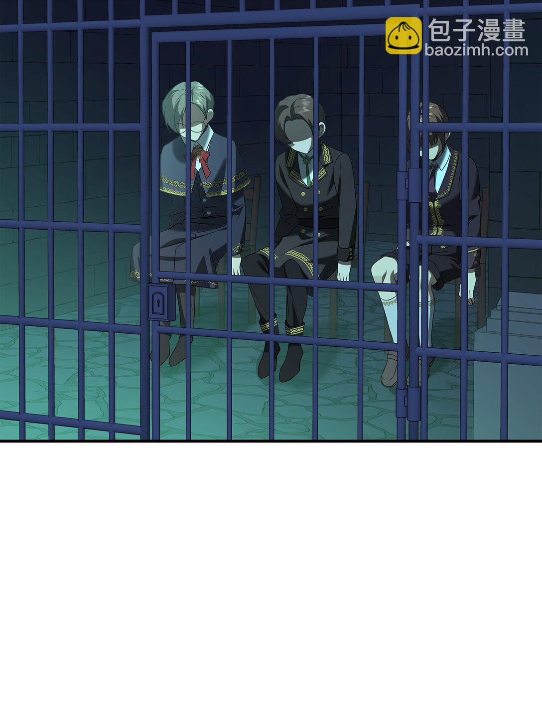 花與劍：帝國榮光的聯姻生活 - 94 畸形禽獸(1/2) - 8