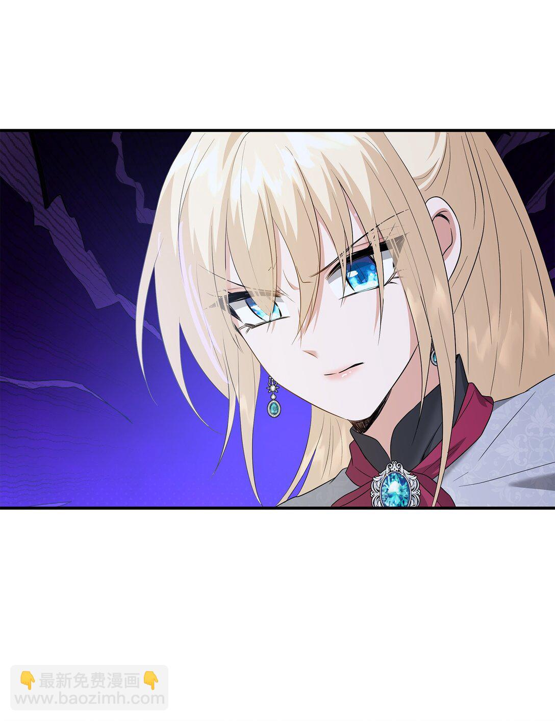 花與劍：帝國榮光的聯姻生活 - 94 畸形禽獸(2/2) - 5