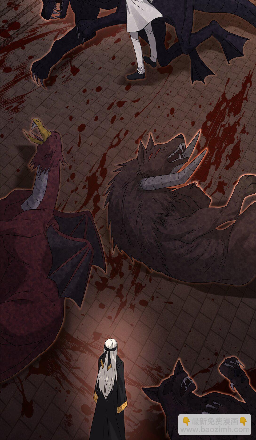 花與劍：帝國榮光的聯姻生活 - 94 畸形禽獸(2/2) - 3