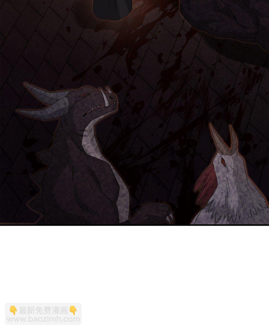 花與劍：帝國榮光的聯姻生活 - 94 畸形禽獸(2/2) - 4