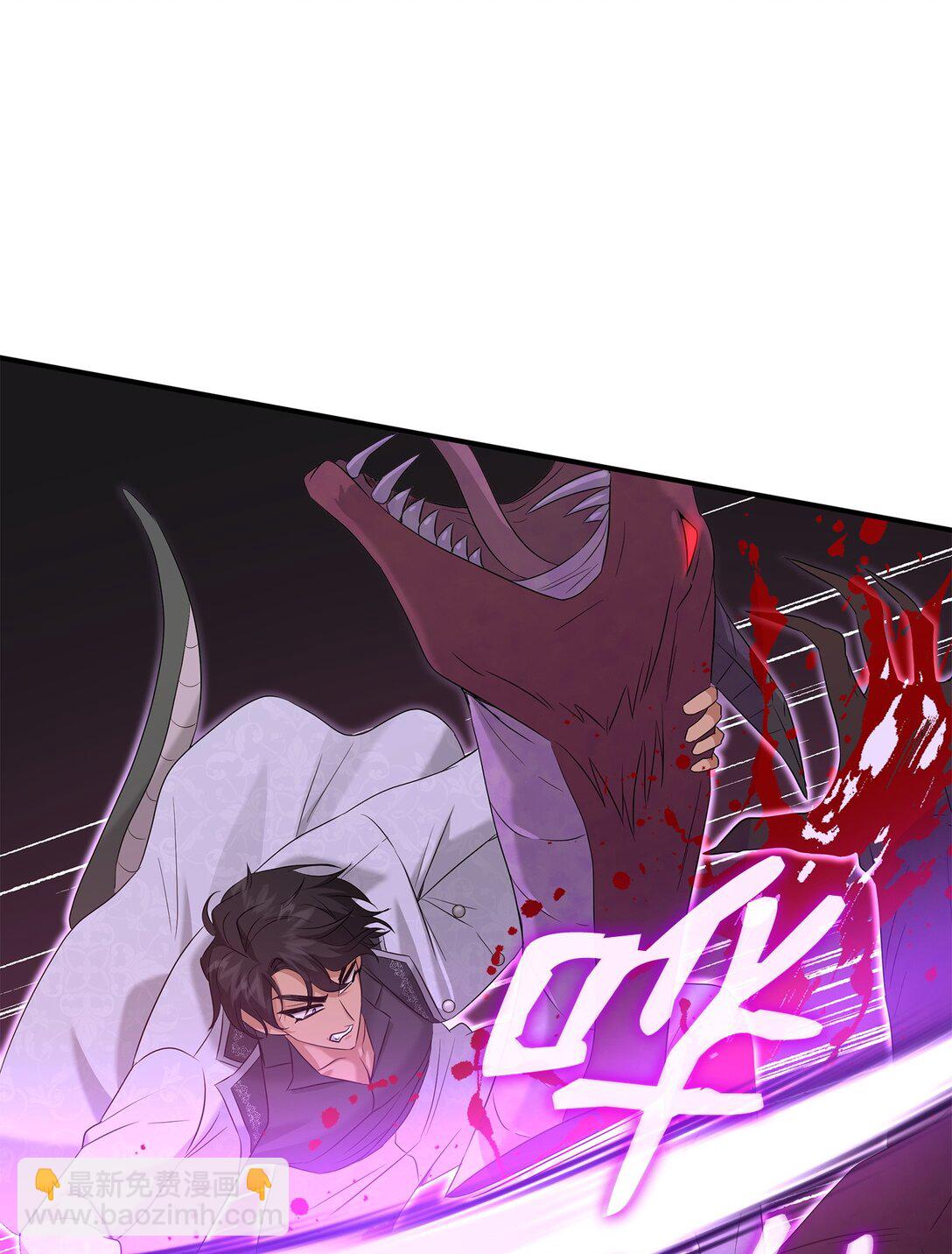 花與劍：帝國榮光的聯姻生活 - 94 畸形禽獸(2/2) - 8