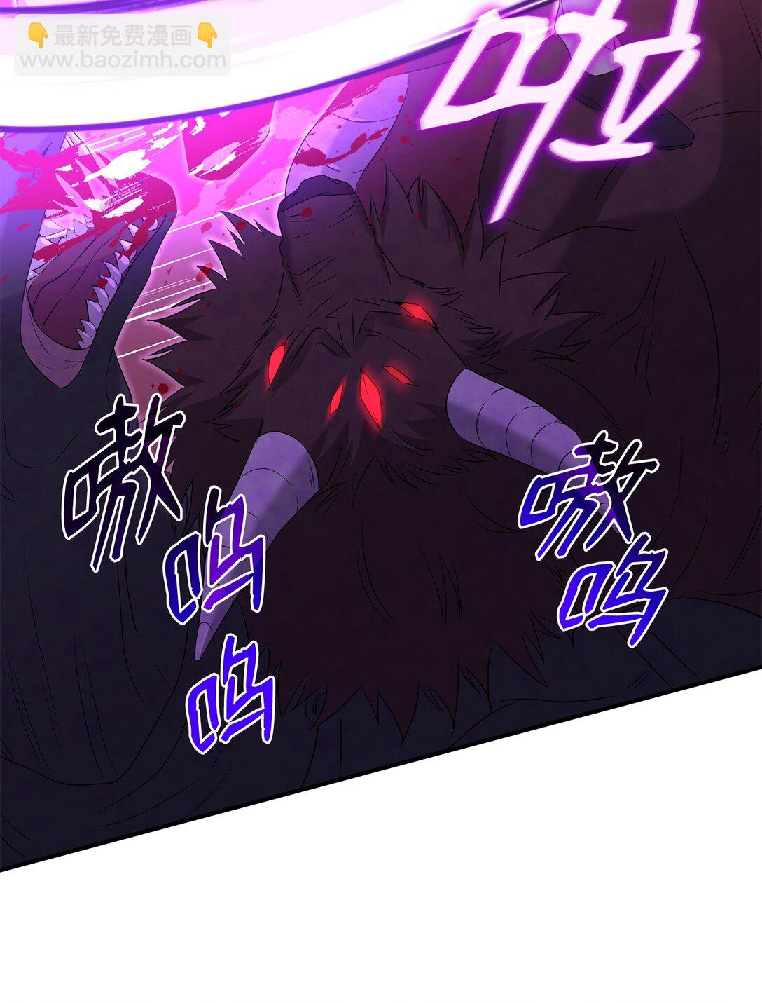 花與劍：帝國榮光的聯姻生活 - 94 畸形禽獸(2/2) - 1