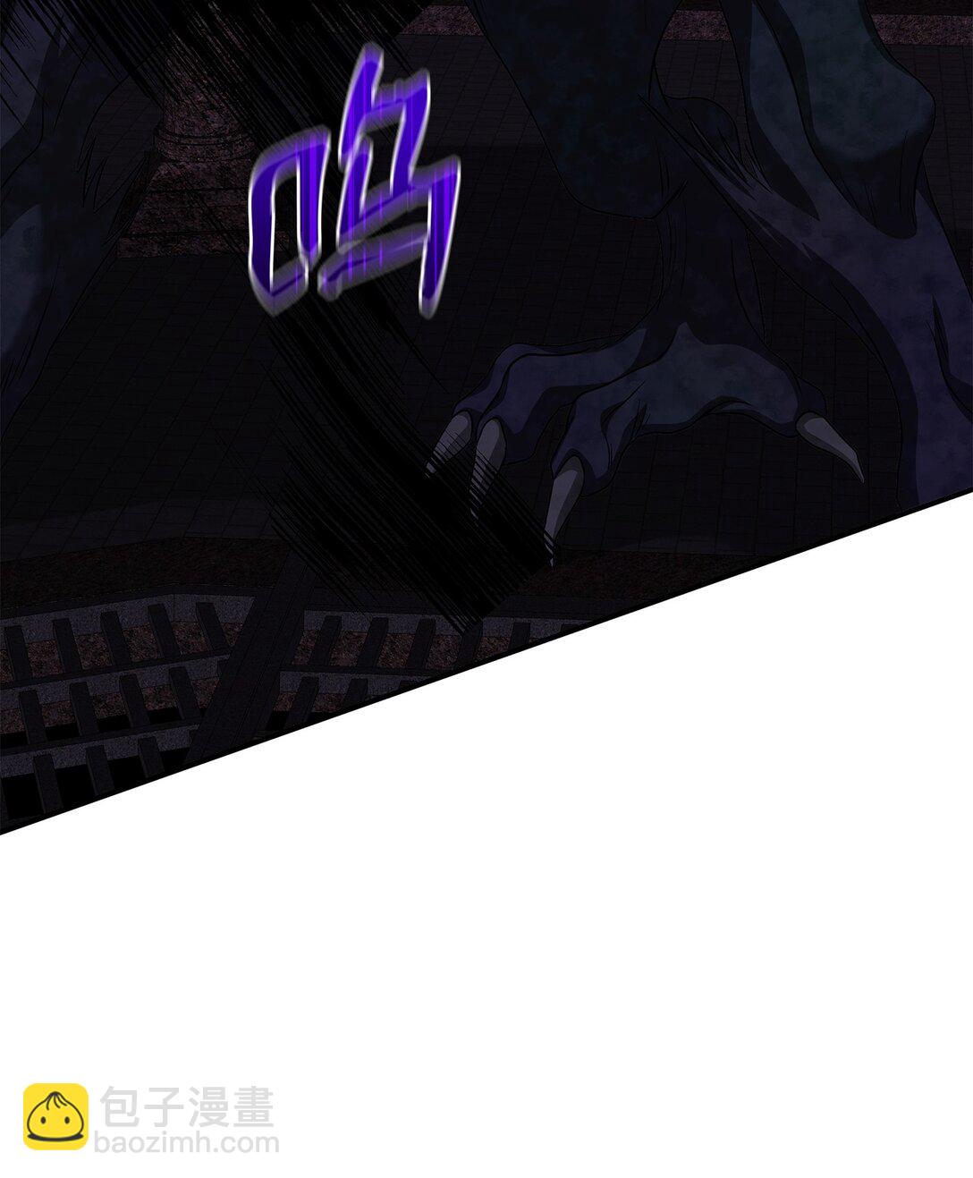 花與劍：帝國榮光的聯姻生活 - 94 畸形禽獸(1/2) - 1