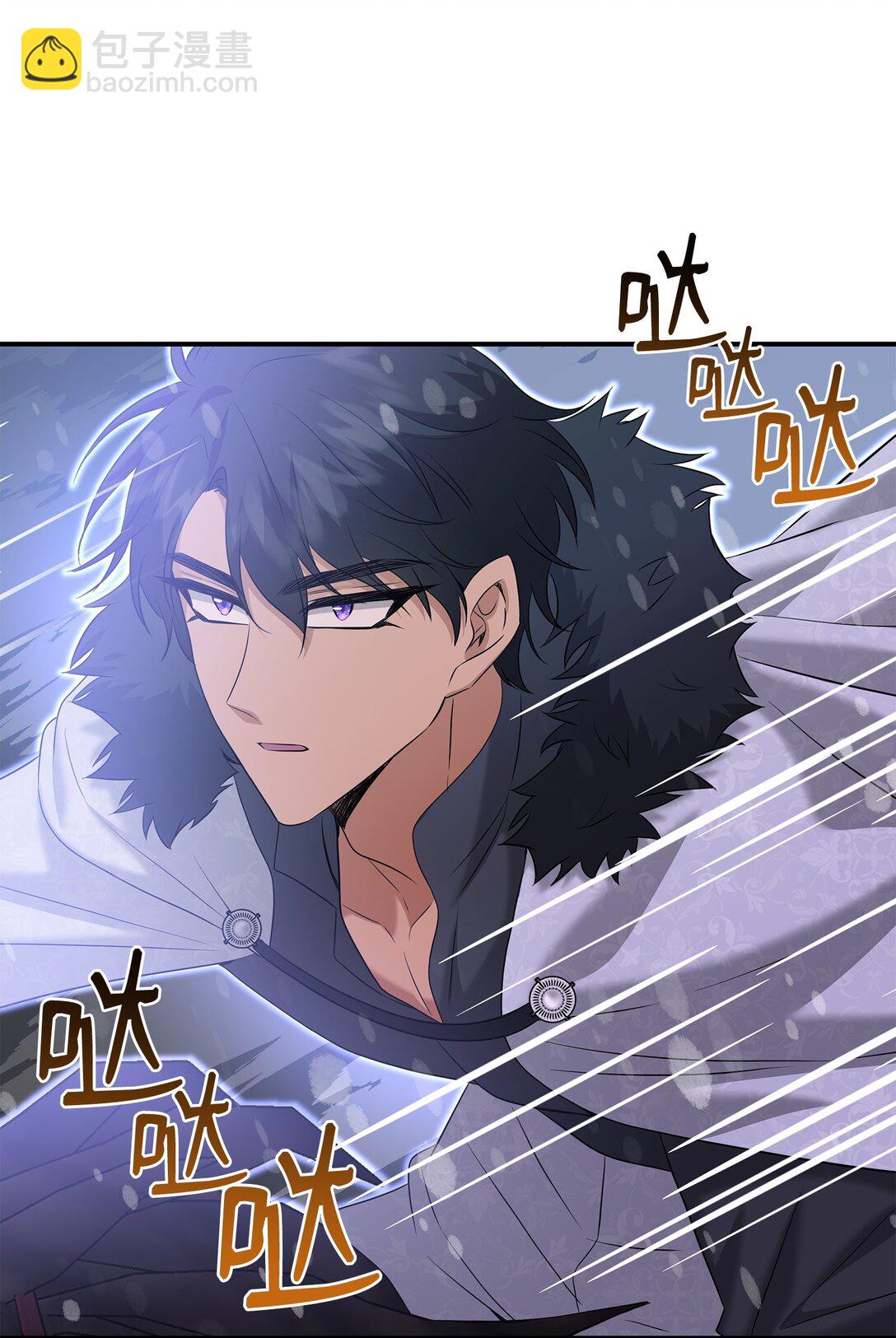 花與劍：帝國榮光的聯姻生活 - 96 殺出重圍(1/3) - 8