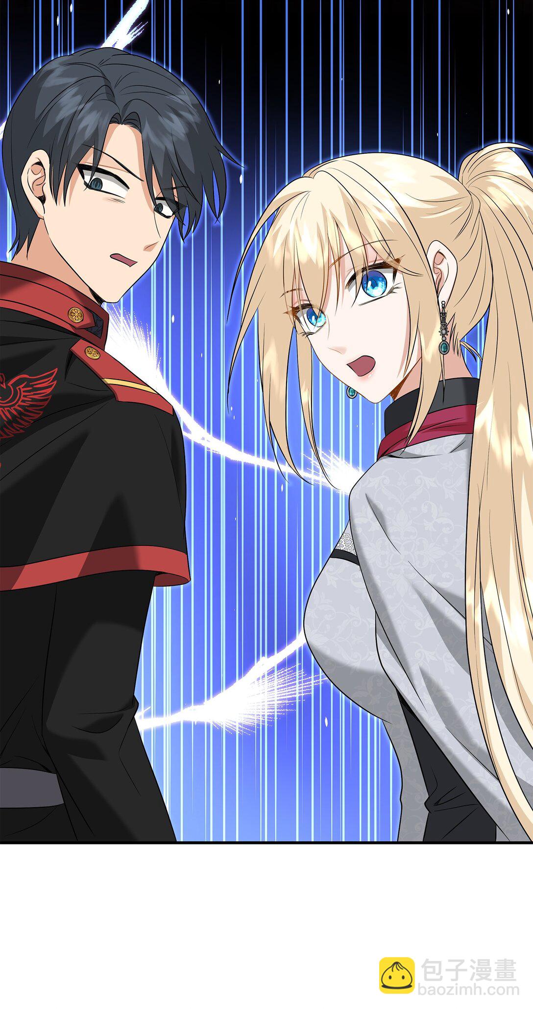 花與劍：帝國榮光的聯姻生活 - 96 殺出重圍(1/3) - 4