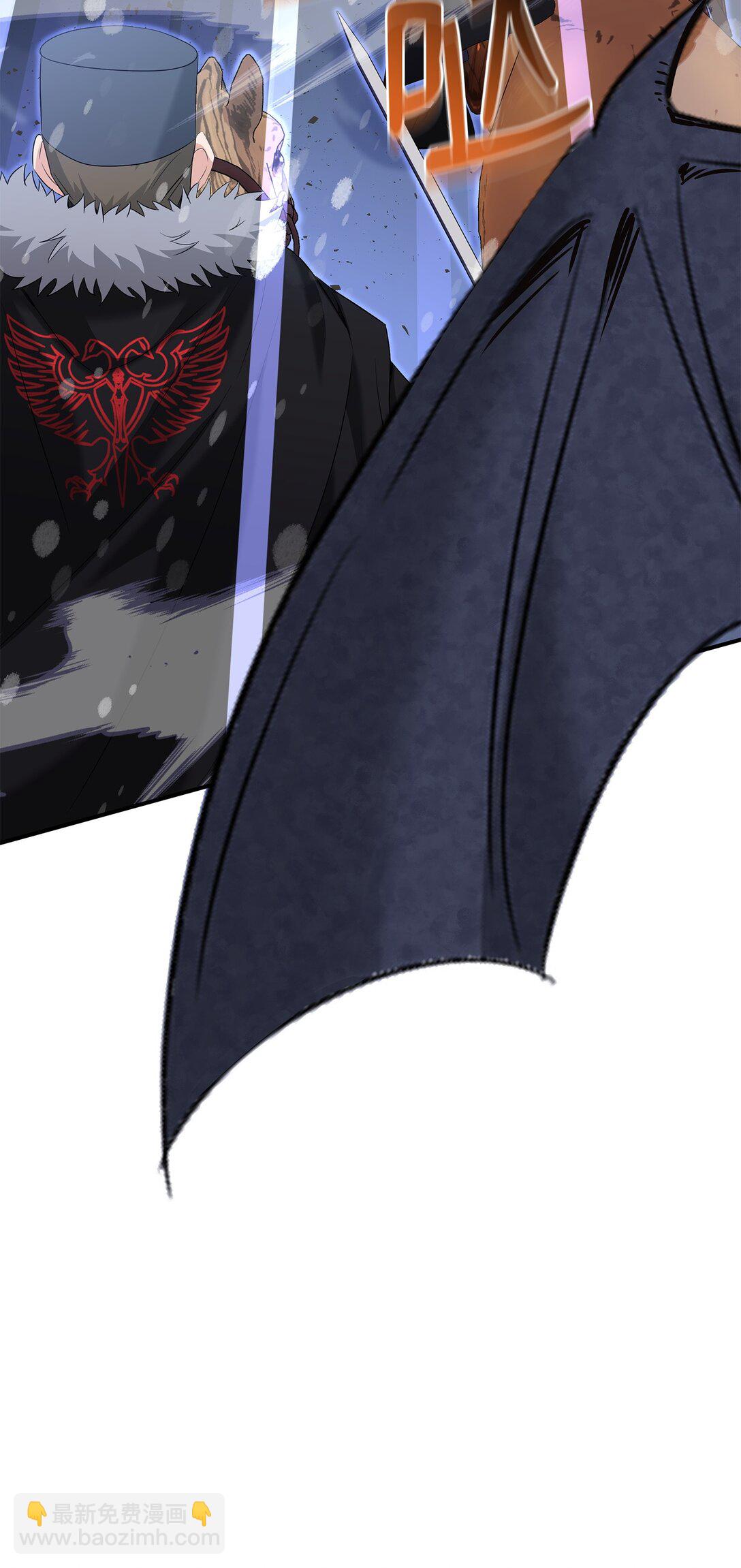 花與劍：帝國榮光的聯姻生活 - 96 殺出重圍(1/3) - 4