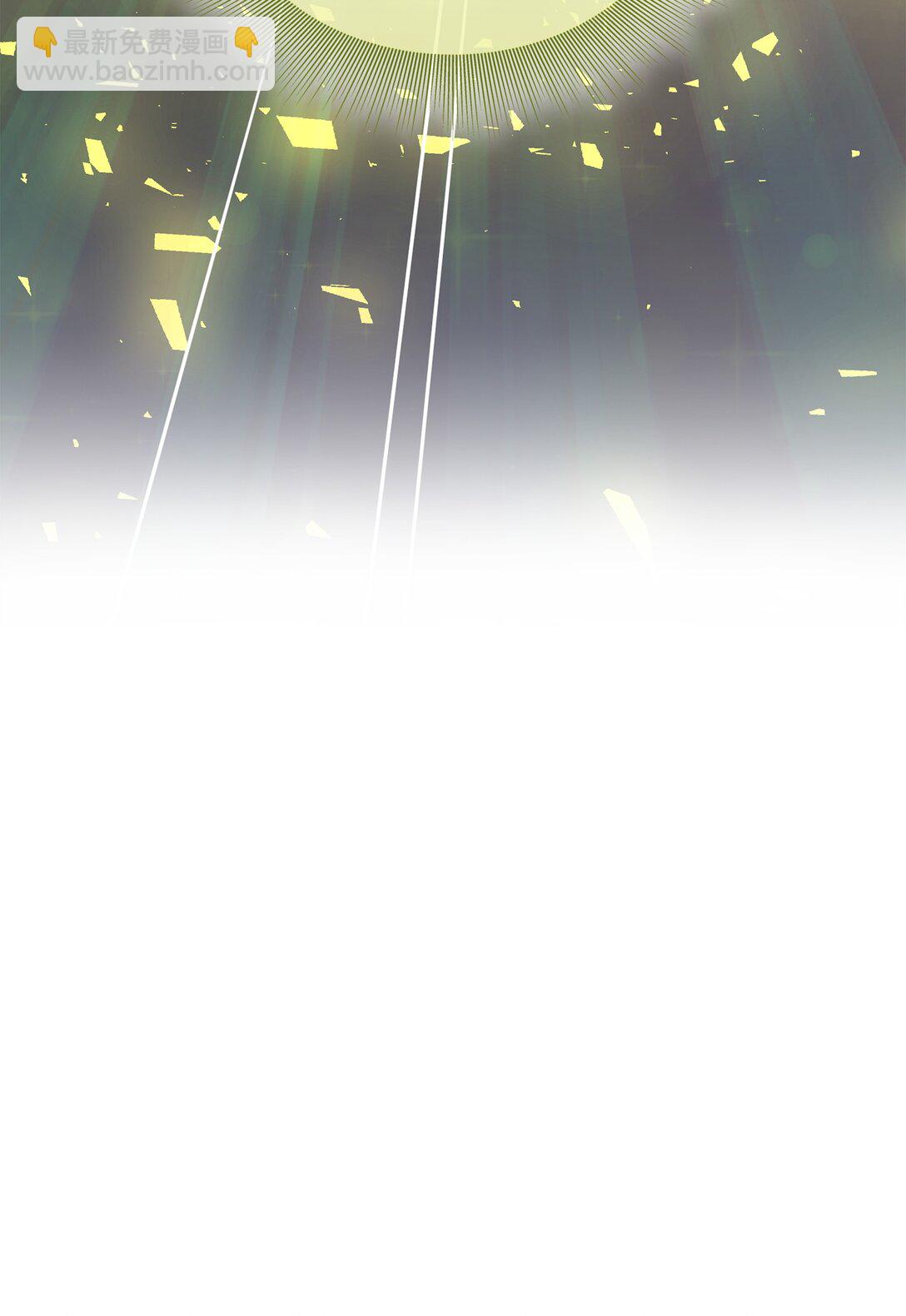 花與劍：帝國榮光的聯姻生活 - 98 做壞壞的事(1/2) - 4