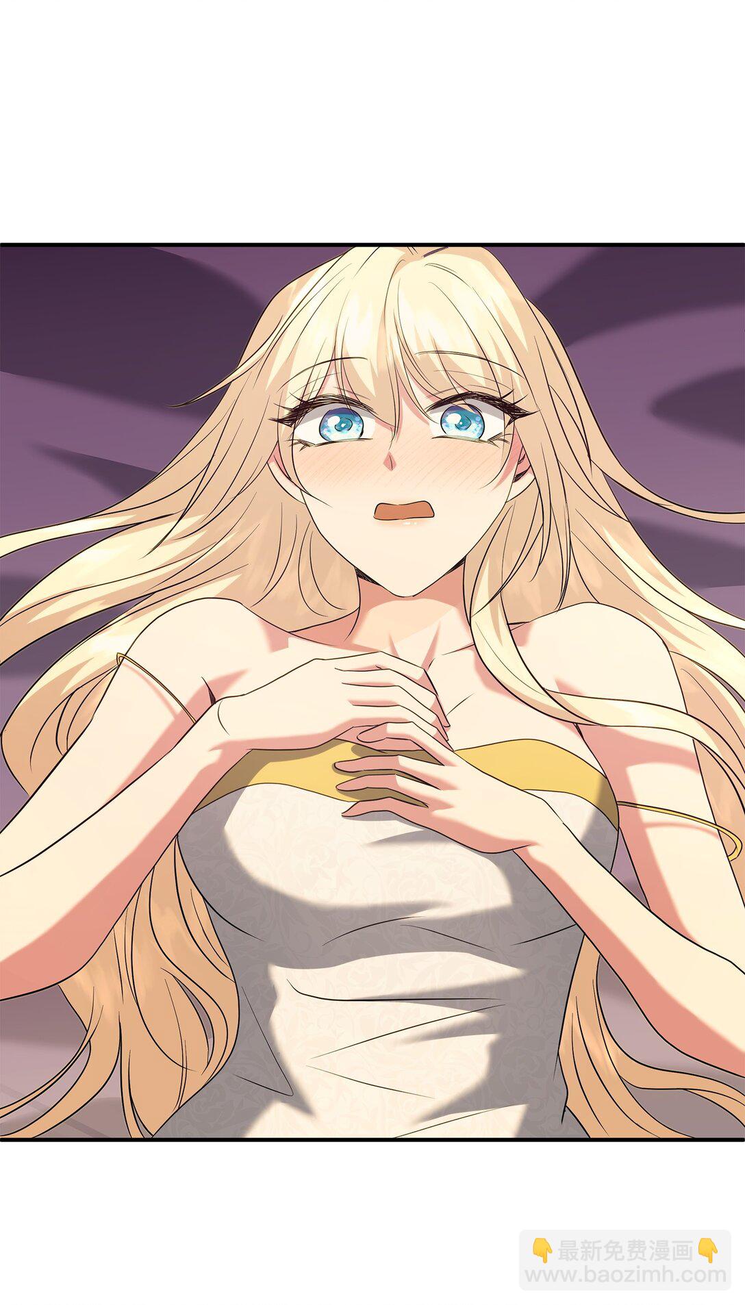 花與劍：帝國榮光的聯姻生活 - 98 做壞壞的事(1/2) - 5