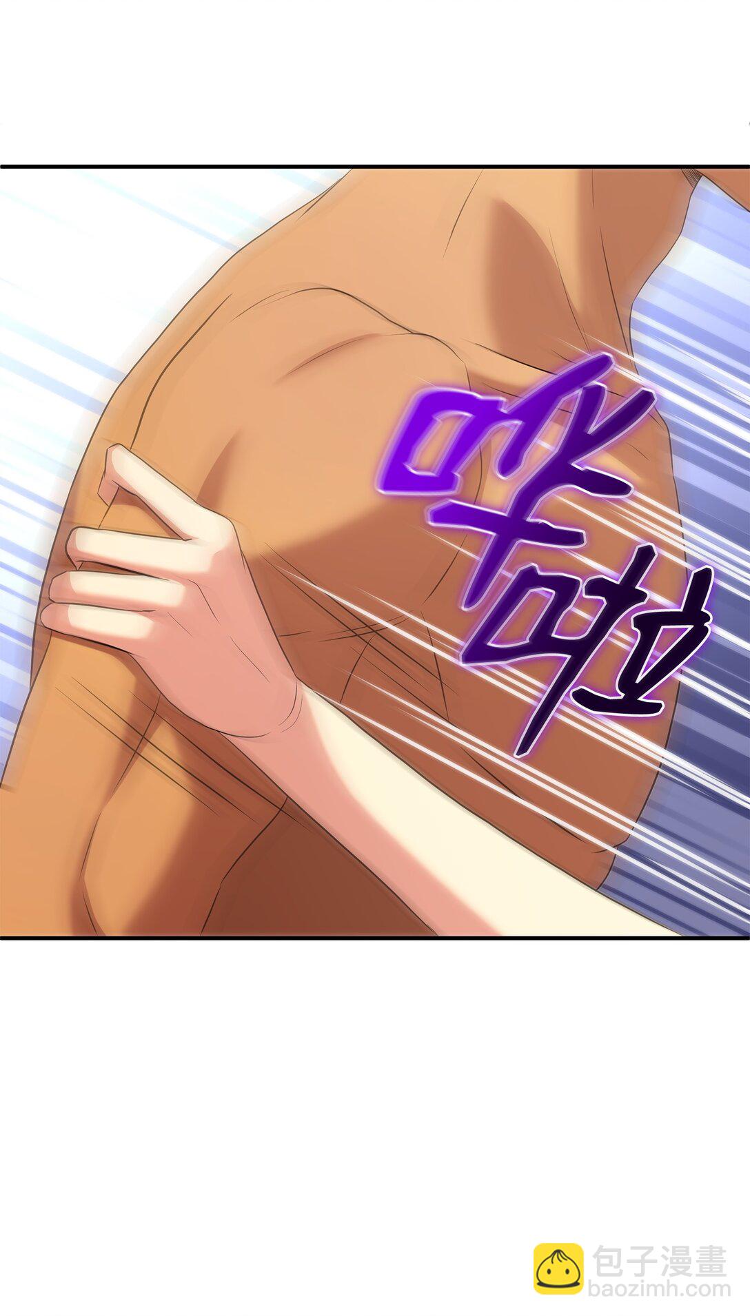 花與劍：帝國榮光的聯姻生活 - 98 做壞壞的事(1/2) - 6