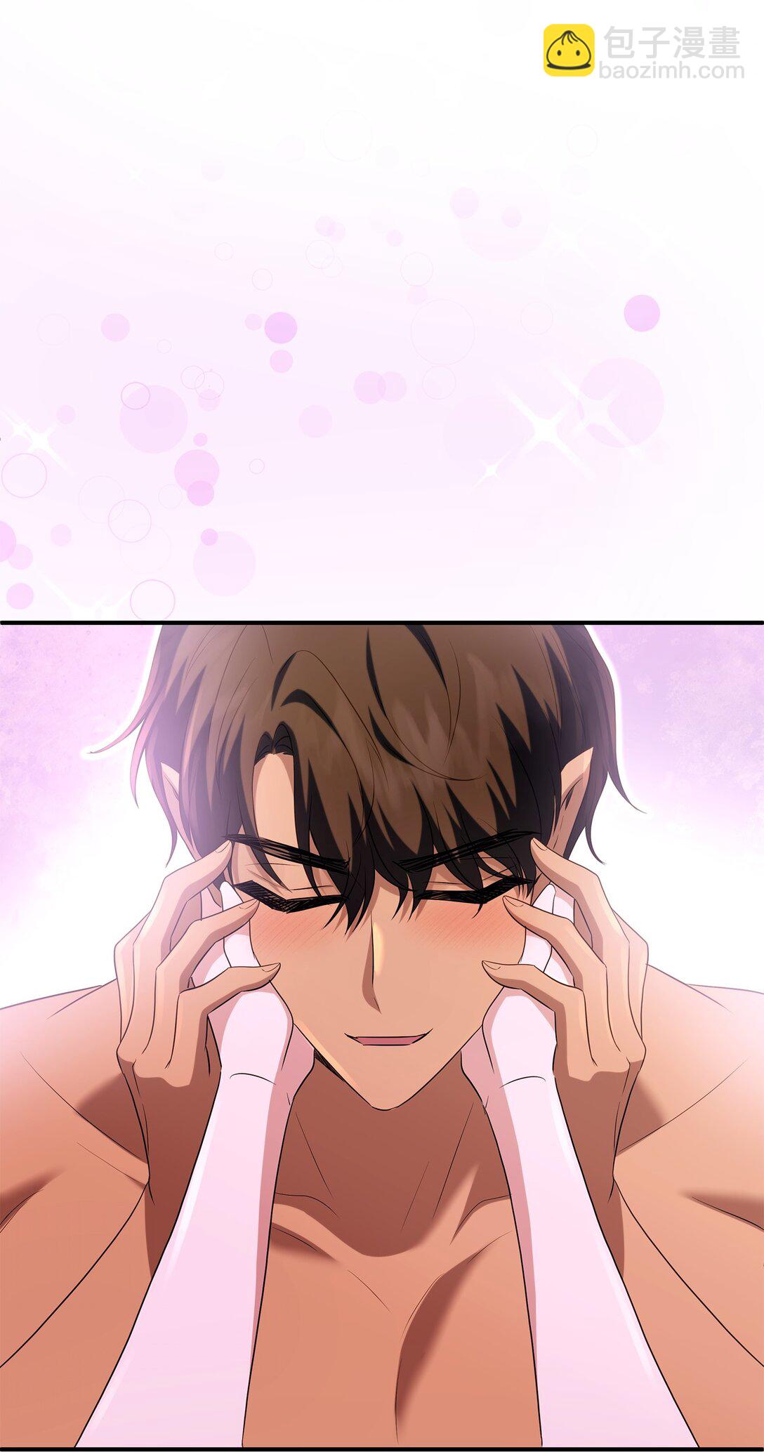 花與劍：帝國榮光的聯姻生活 - 98 做壞壞的事(2/2) - 5