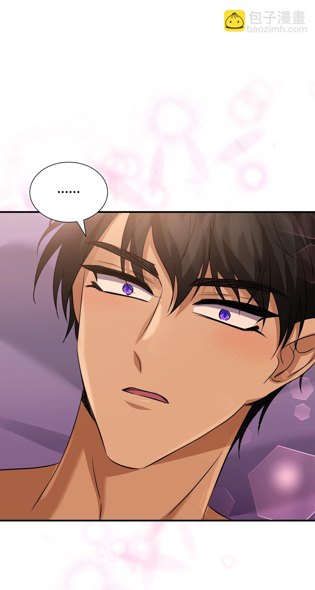 花與劍：帝國榮光的聯姻生活 - 98 做壞壞的事(2/2) - 2