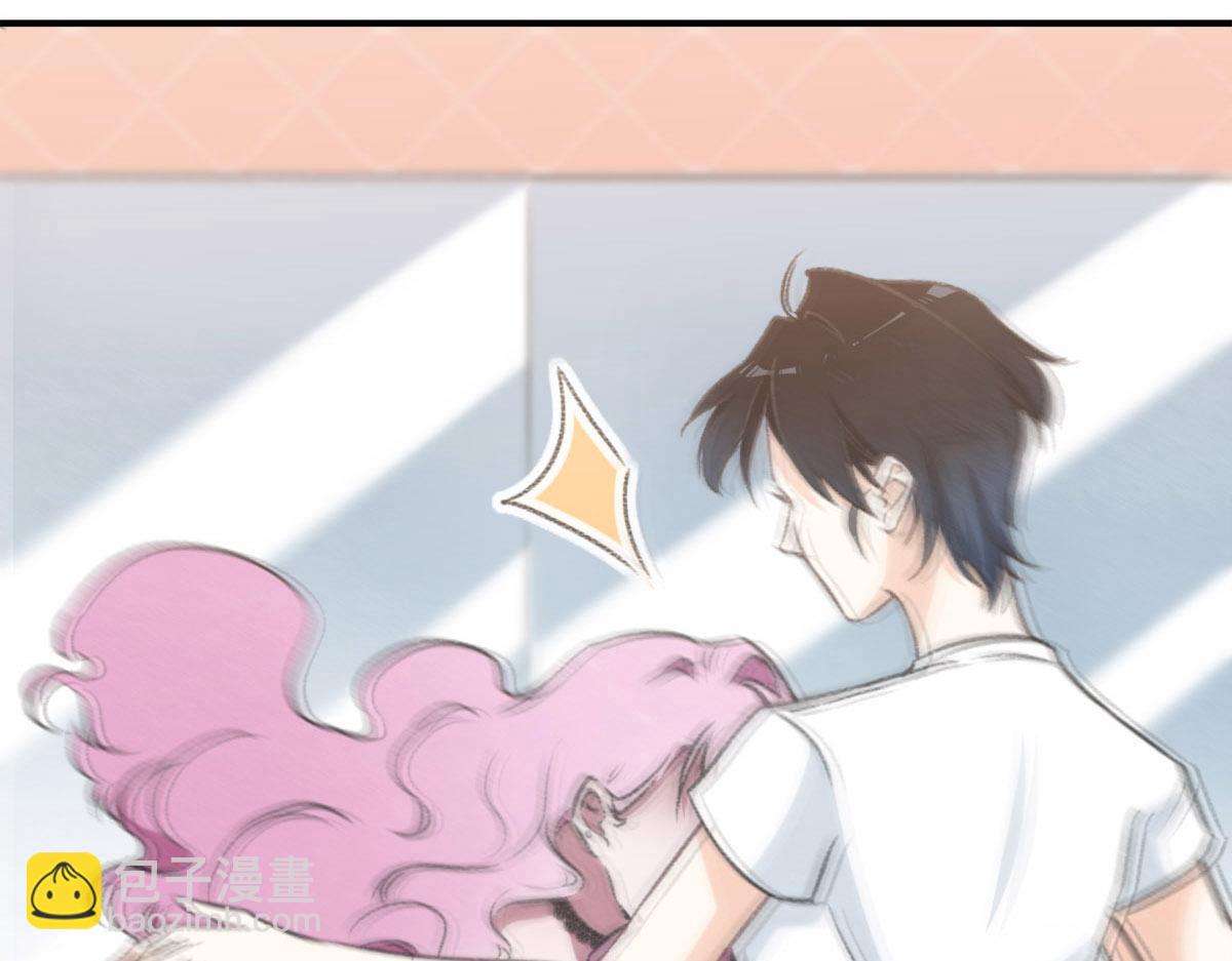 花與同謀 - 序章 - 2