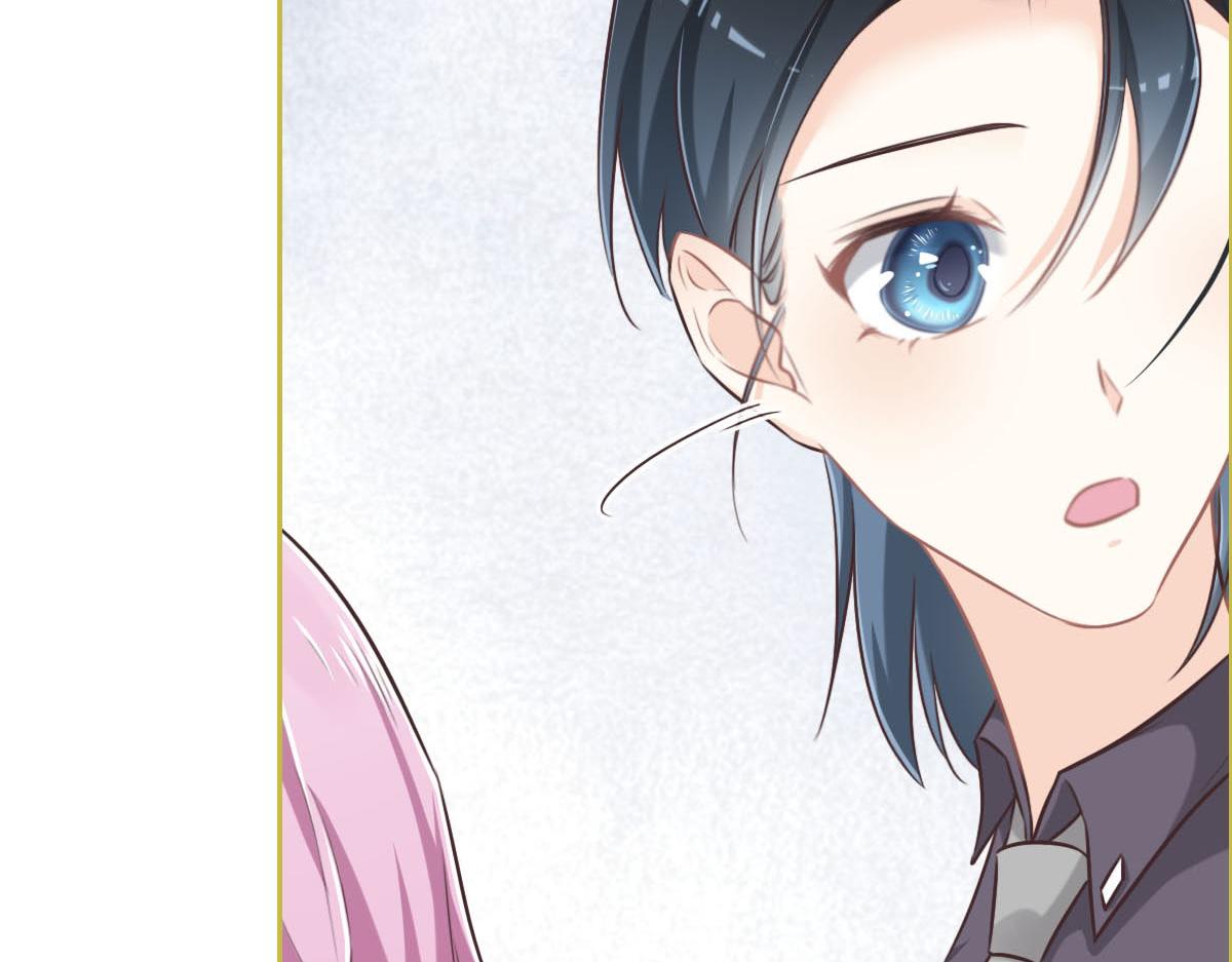 花與同謀 - 第11話 送你回家(1/2) - 3