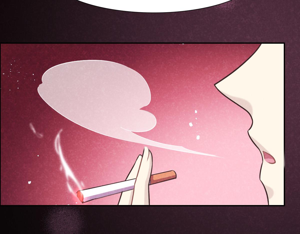 花與同謀 - 第13話 快讓我看看(1/3) - 7