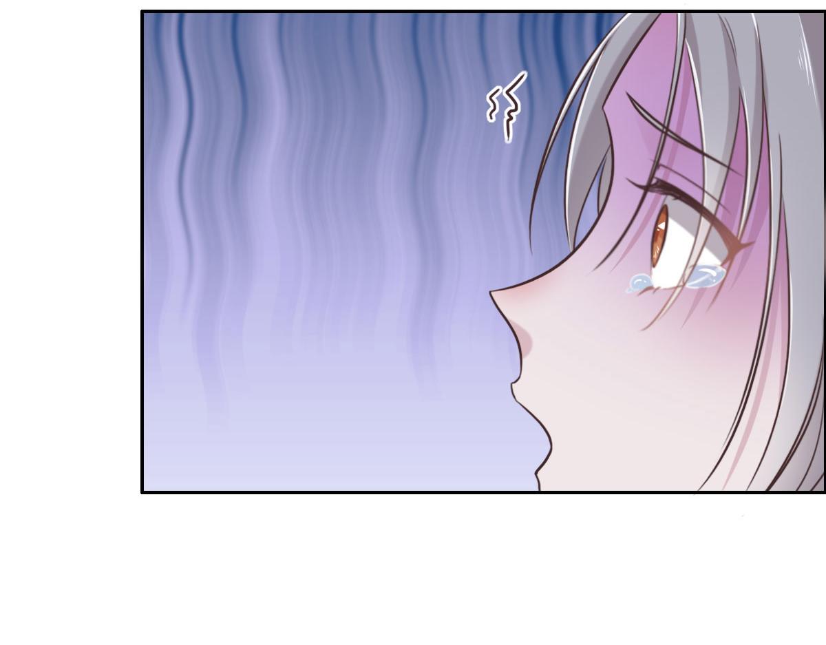 花與同謀 - 第13話 快讓我看看(1/3) - 2