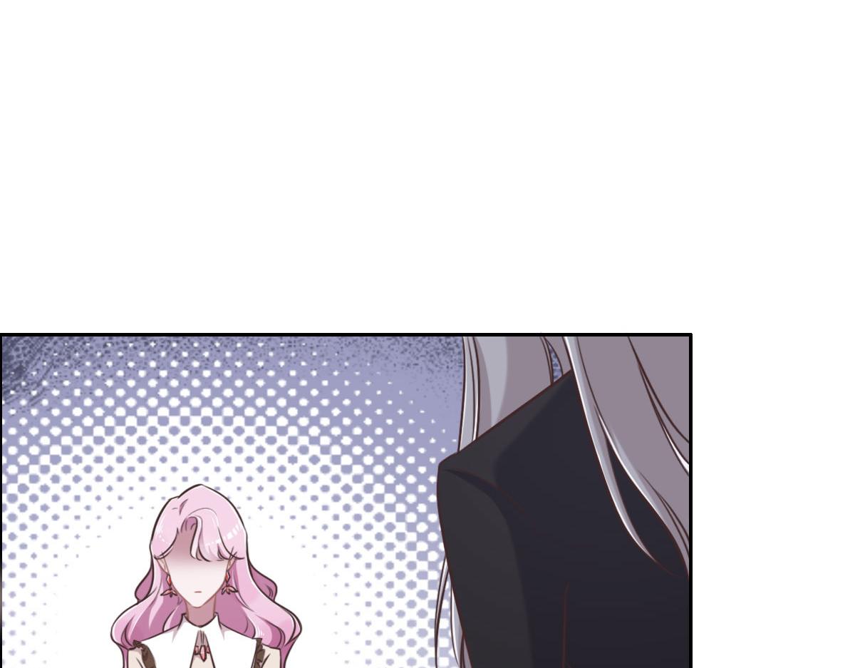 花與同謀 - 第13話 快讓我看看(2/3) - 5