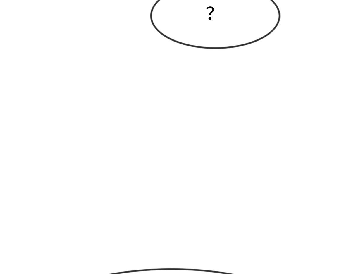 花與同謀 - 第13話 快讓我看看(2/3) - 1