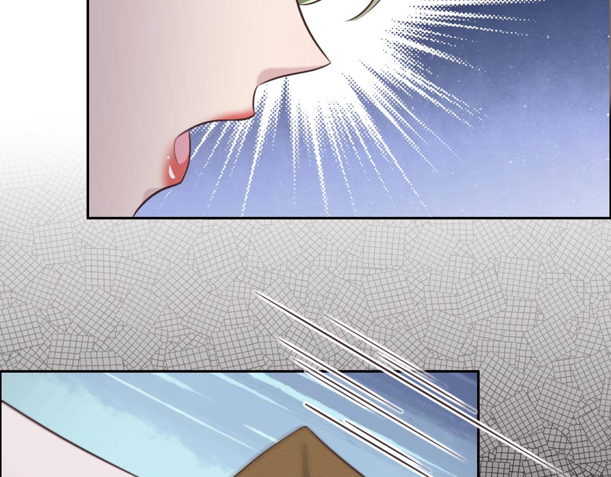 花與同謀 - 第13話 快讓我看看(2/3) - 5