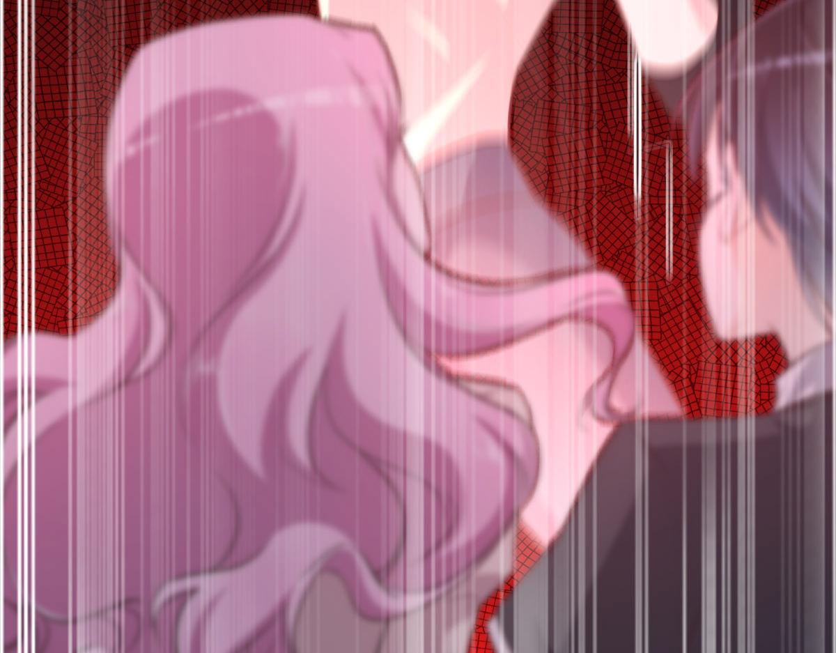 花與同謀 - 第13話 快讓我看看(2/3) - 1