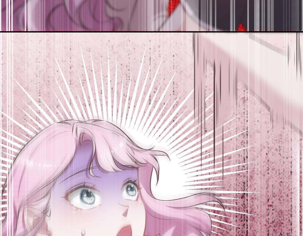 花與同謀 - 第13話 快讓我看看(2/3) - 2