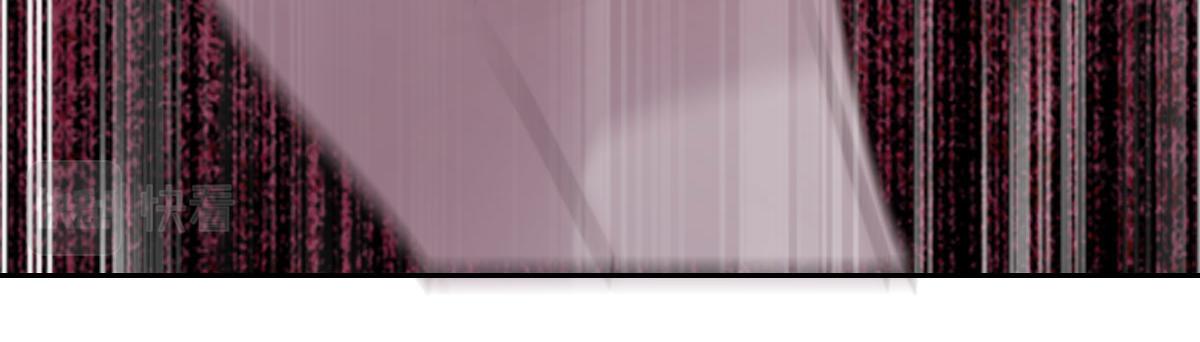 花與同謀 - 第13話 快讓我看看(2/3) - 4